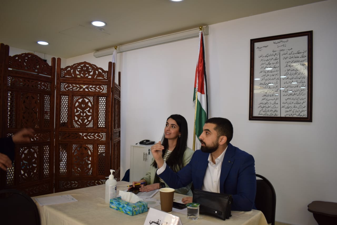 Madar Al-Saa Images 0.4547750183176006