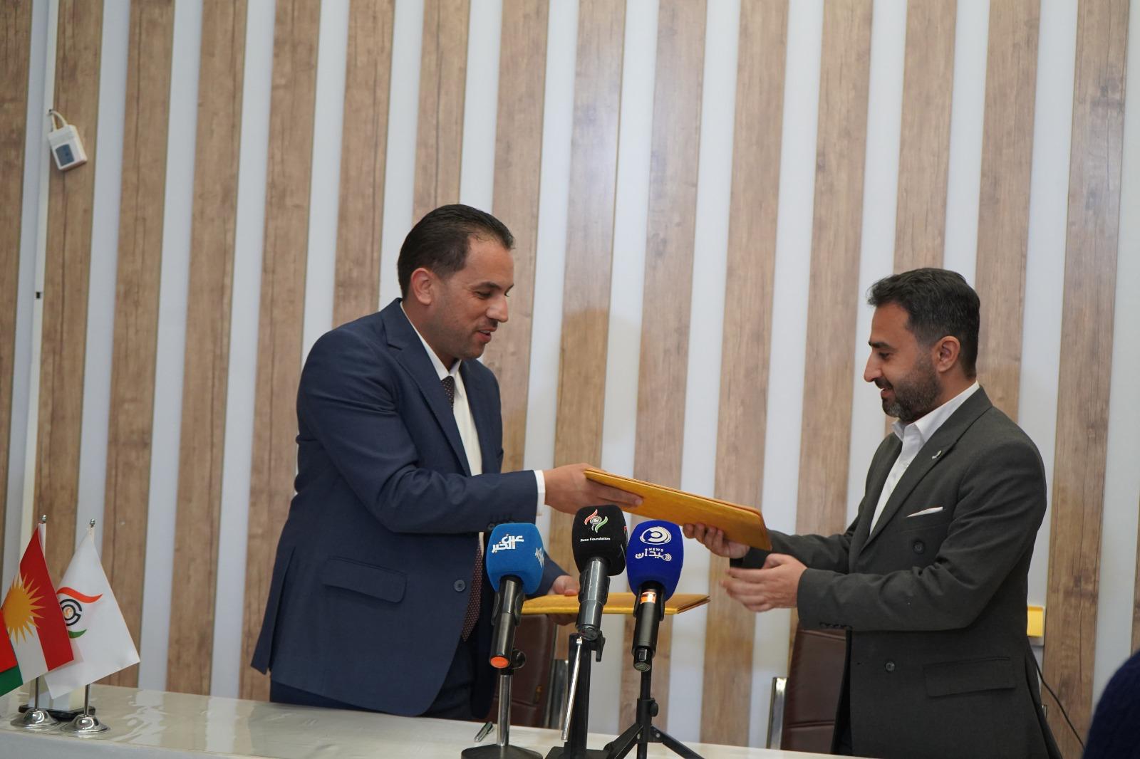 Madar Al-Saa Images 0.5009169421998491