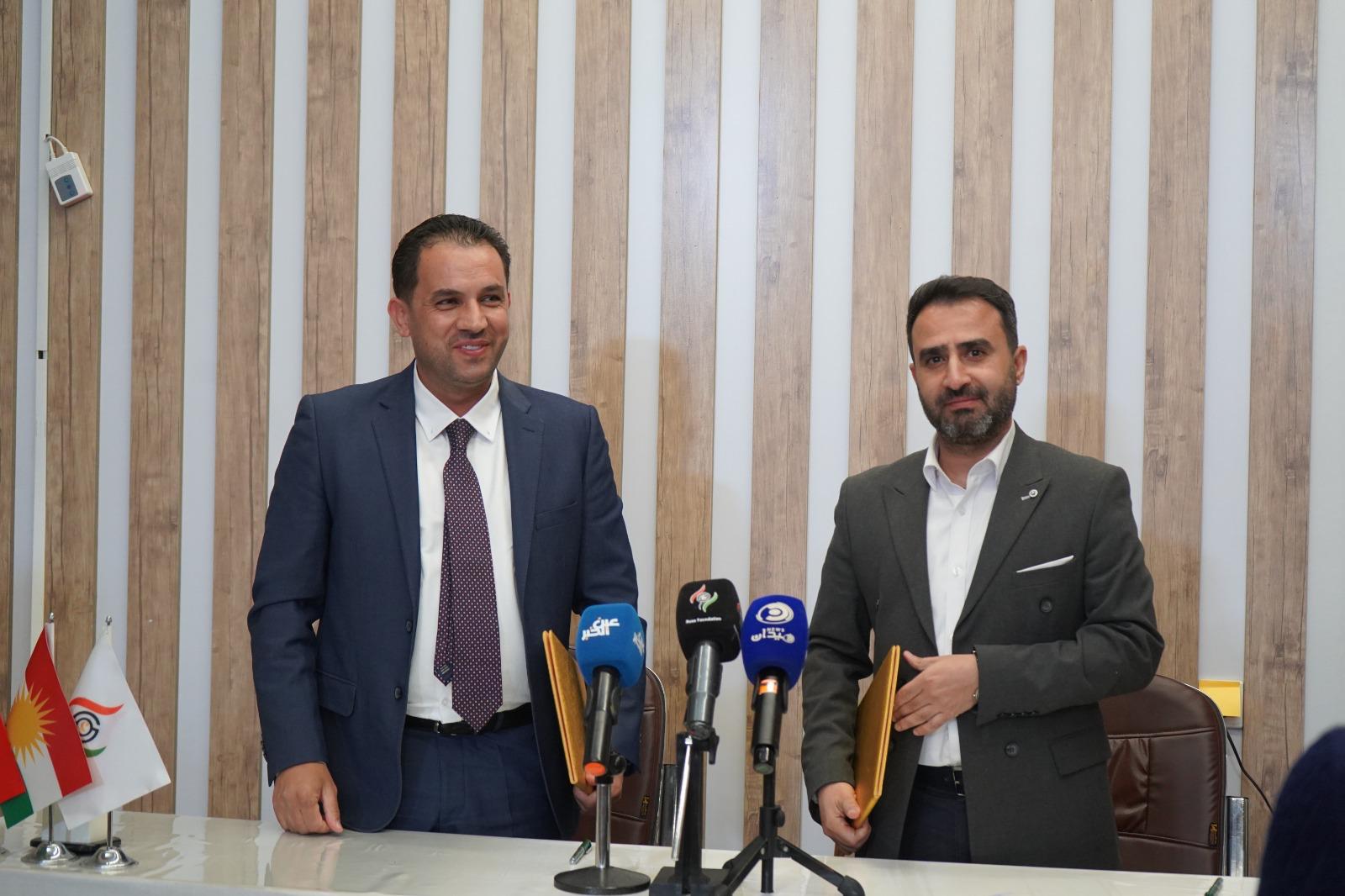 Madar Al-Saa Images 0.5217181513525874