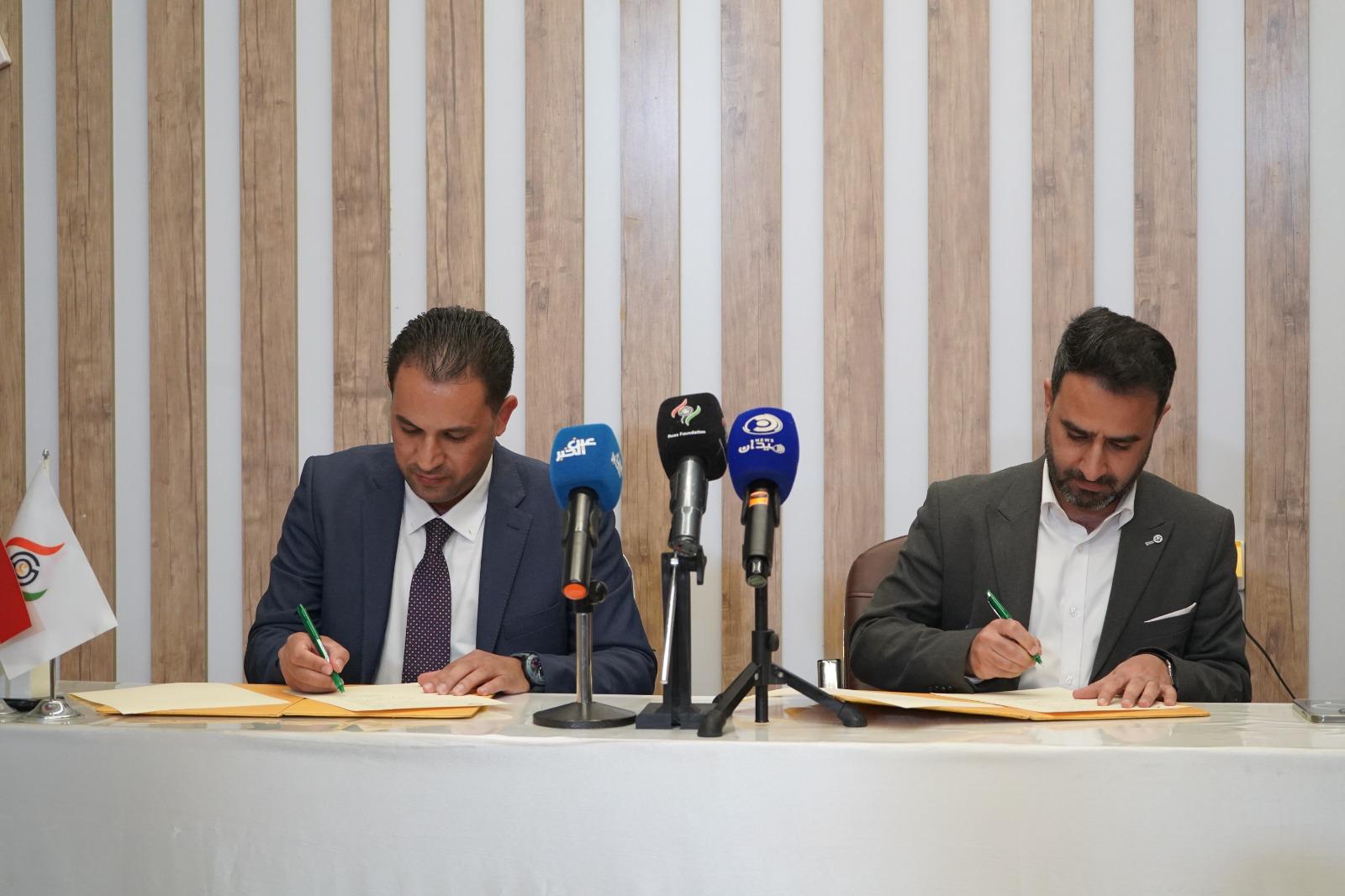 Madar Al-Saa Images 0.1537778314697793