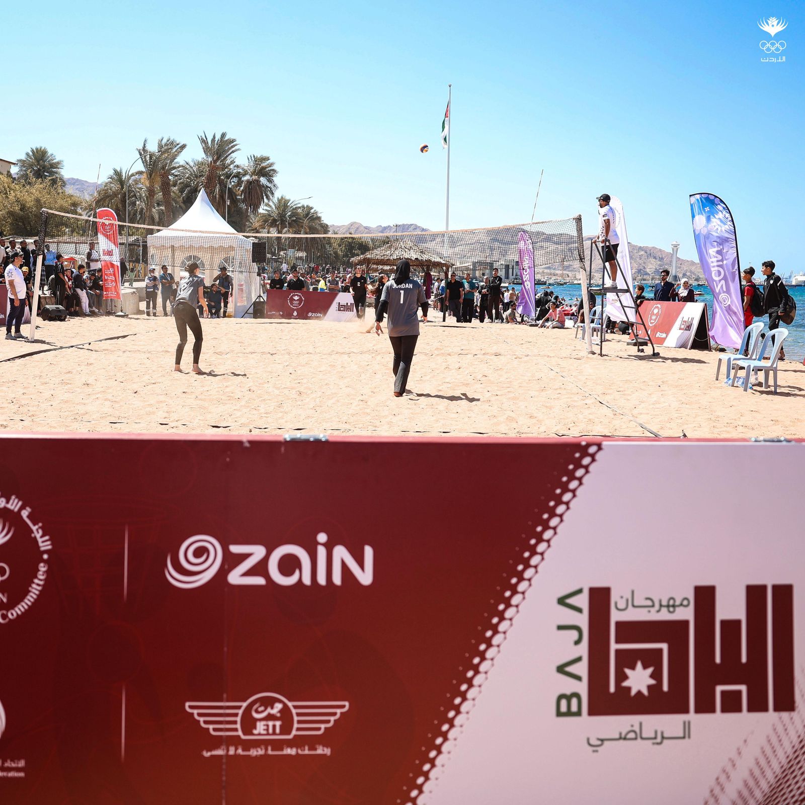 Madar Al-Saa Images 0.5174710820922613