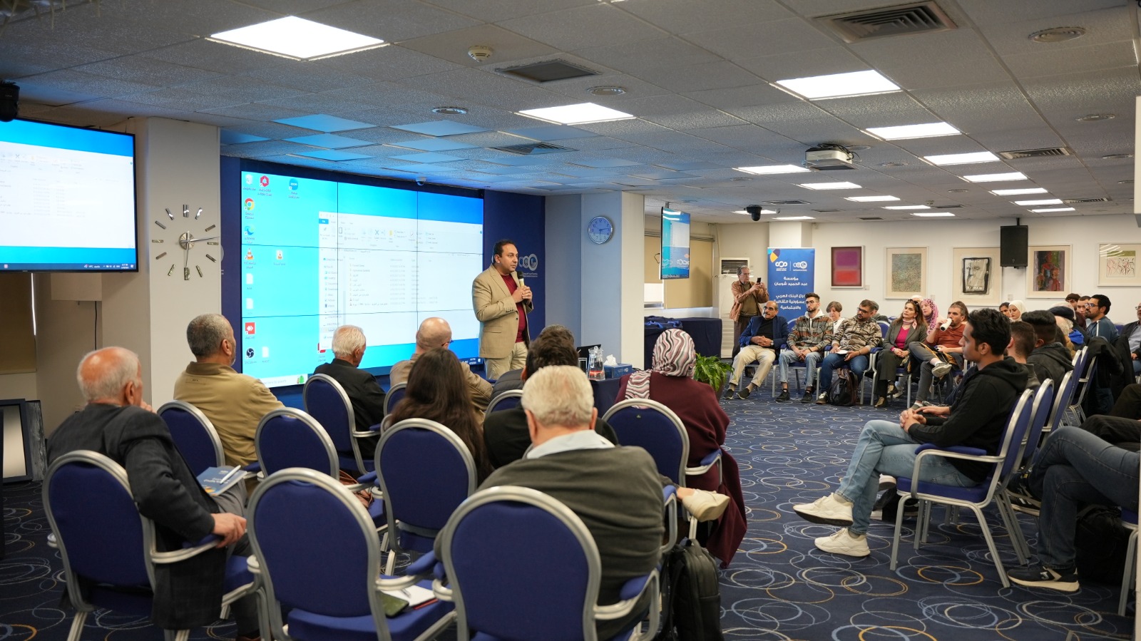 Madar Al-Saa Images 0.9683375388917481