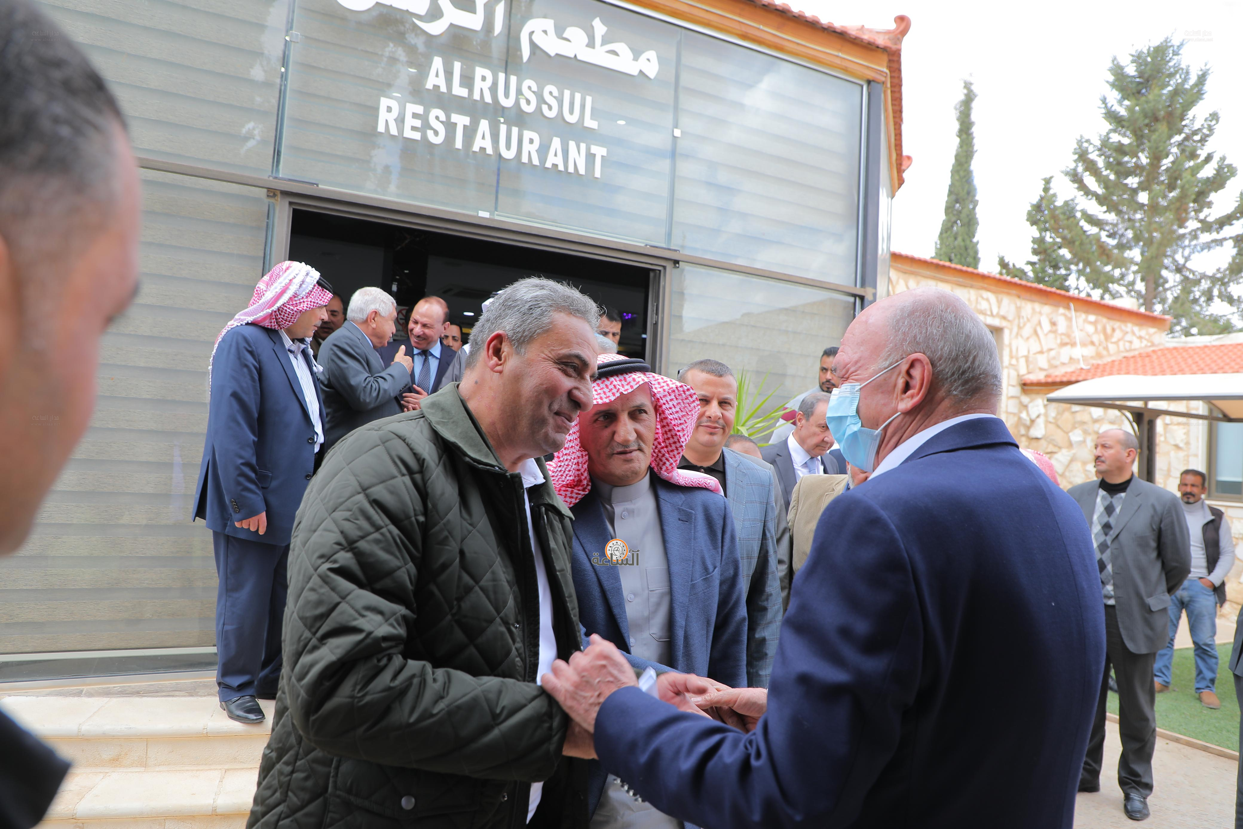 Madar Al-Saa Images 0.009002272246231069