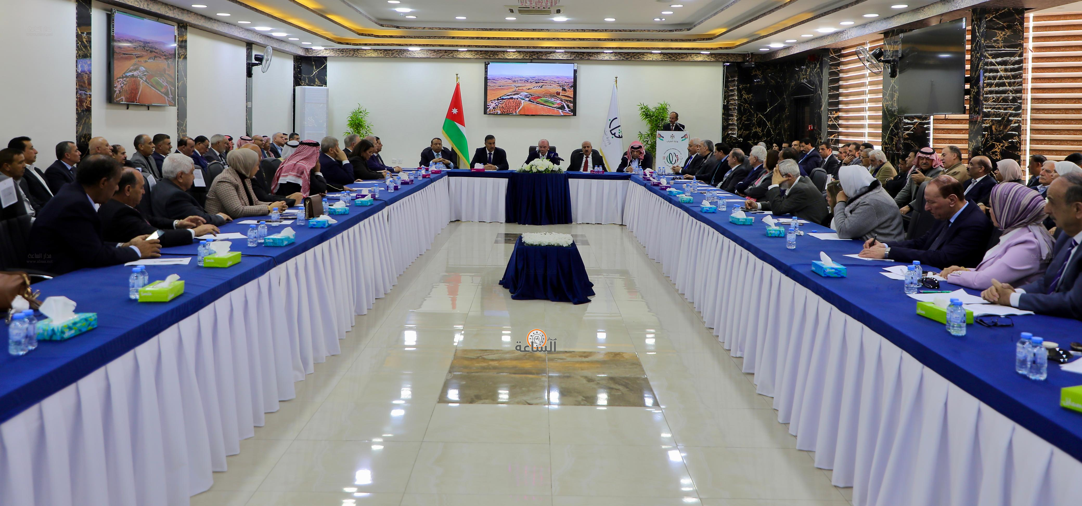 Madar Al-Saa Images 0.05426451011714584