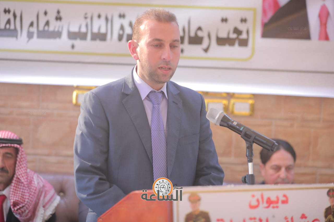 Madar Al-Saa Images 0.9717106587314357