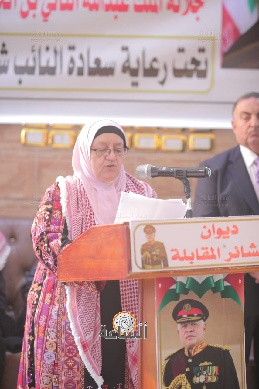 Madar Al-Saa Images 0.6455726195272433