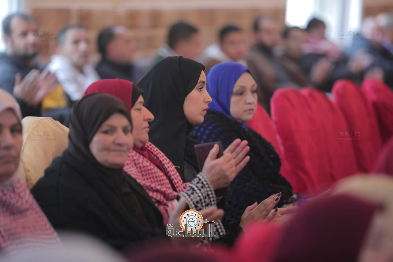 Madar Al-Saa Images 0.005243417643260528