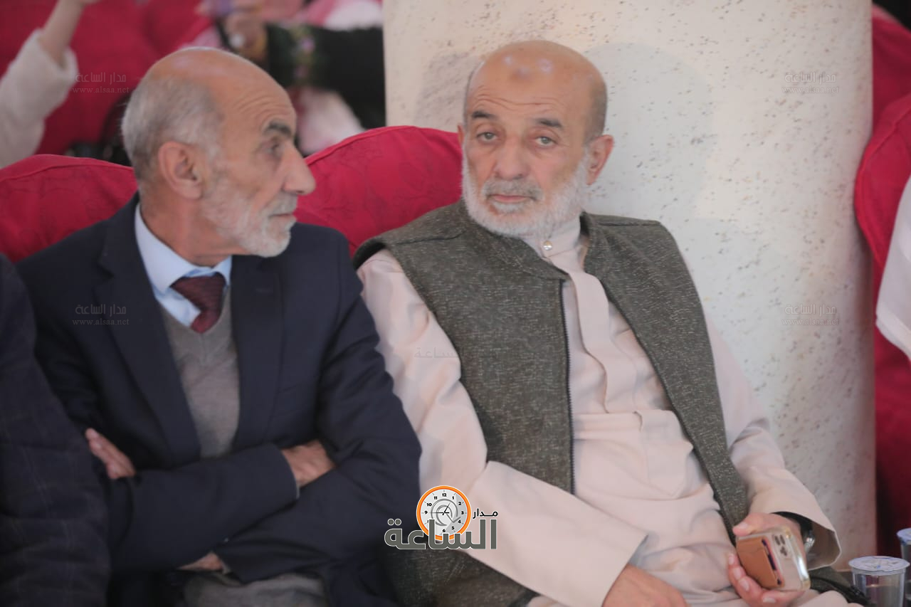 Madar Al-Saa Images 0.8395063034322598