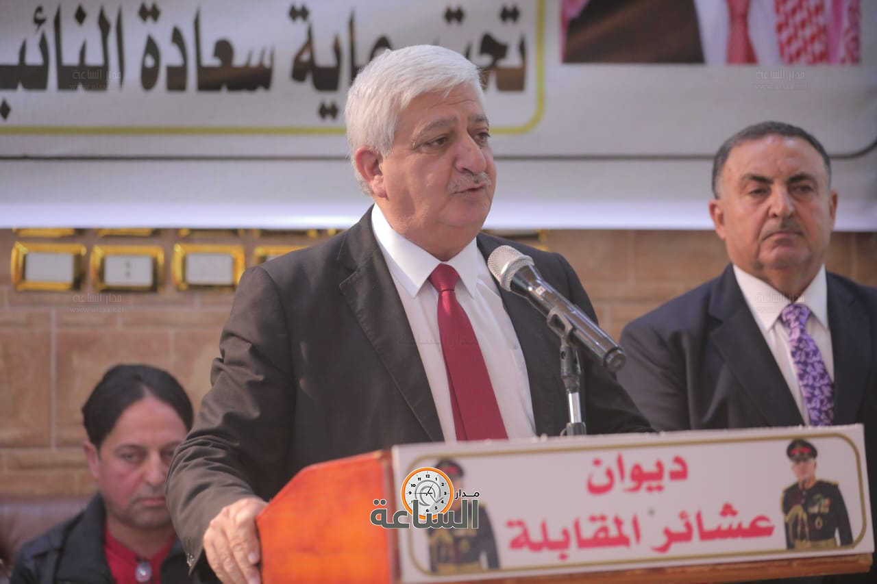 Madar Al-Saa Images 0.19032877271071202