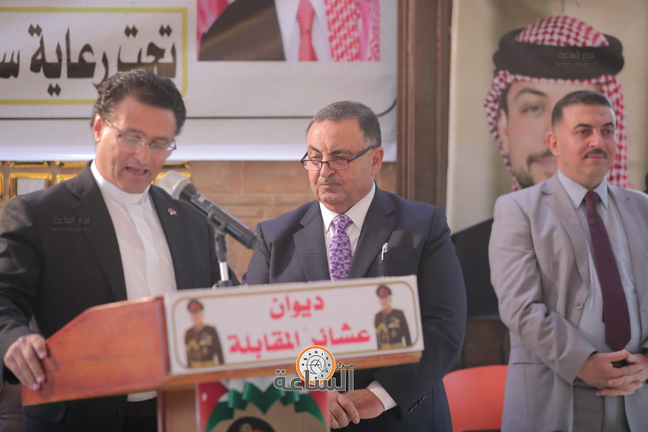 Madar Al-Saa Images 0.30451818580801127