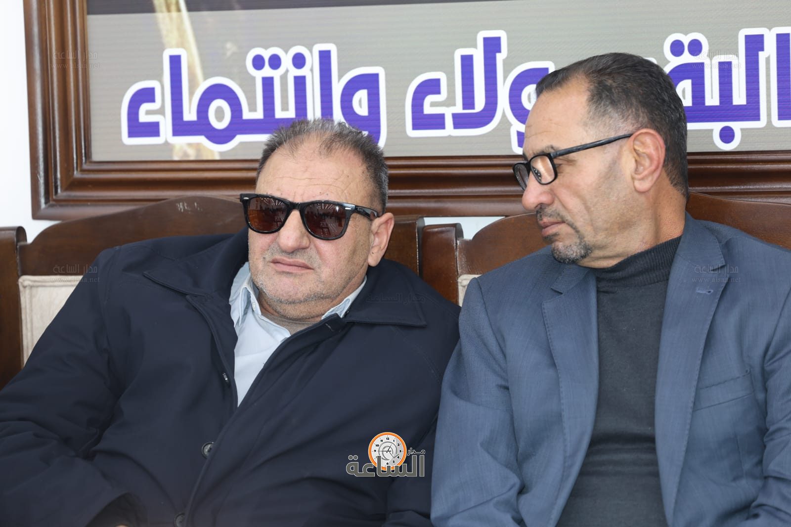 Madar Al-Saa Images 0.8623442612712965