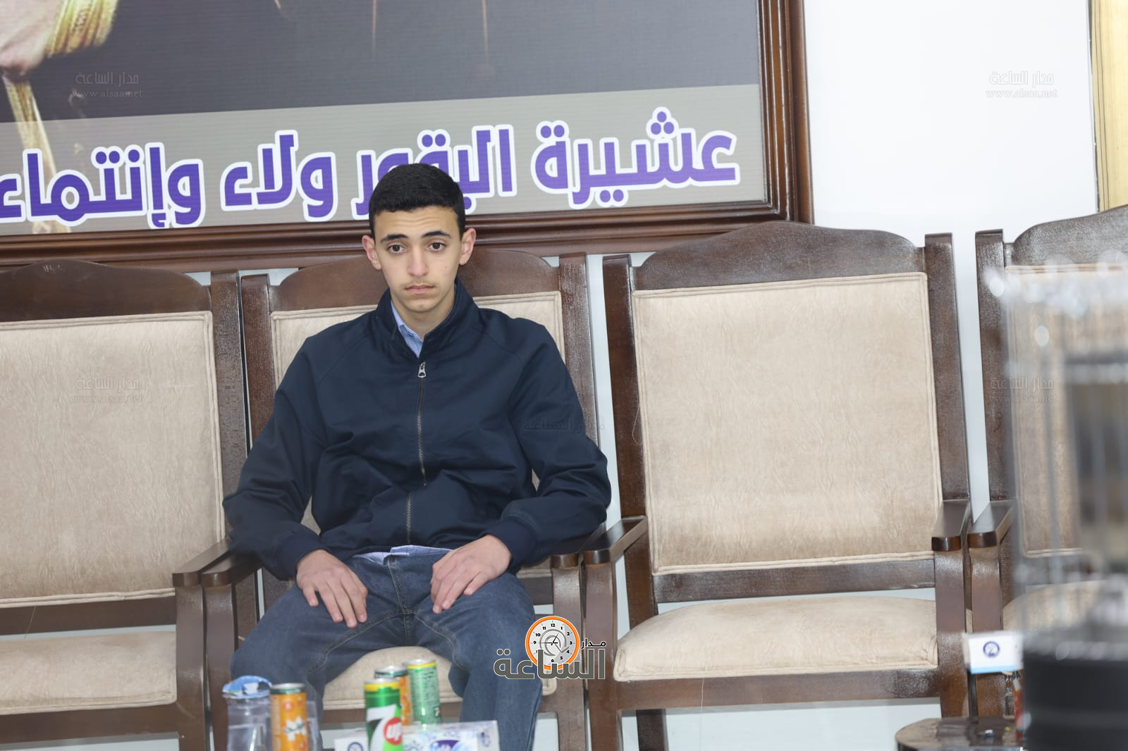 Madar Al-Saa Images 0.8130806012588376