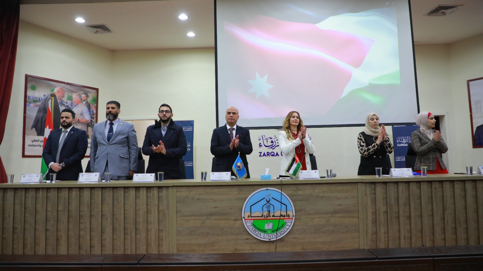 Madar Al-Saa Images 0.48590768392830386