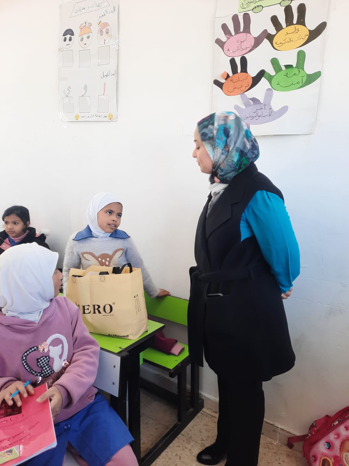 Madar Al-Saa Images 0.5272421840105634