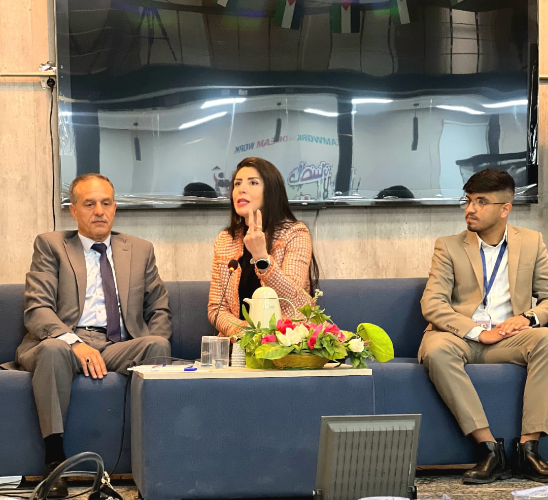 Madar Al-Saa Images 0.13800243994257666