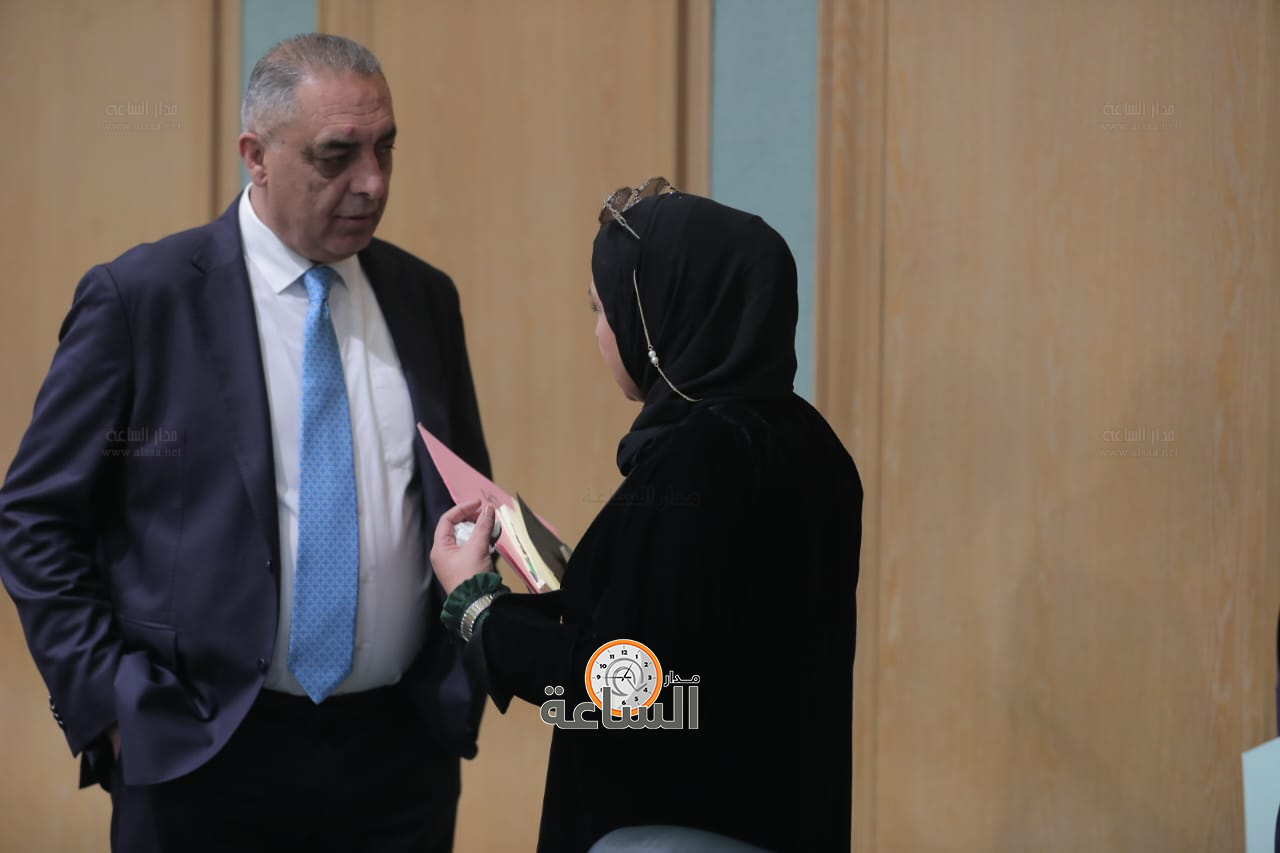 Madar Al-Saa Images 0.6159849675346338