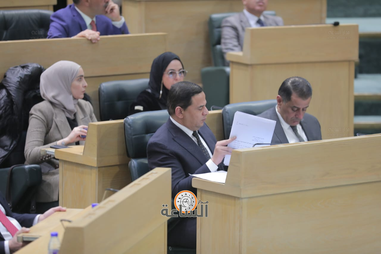 Madar Al-Saa Images 0.5287225942421663