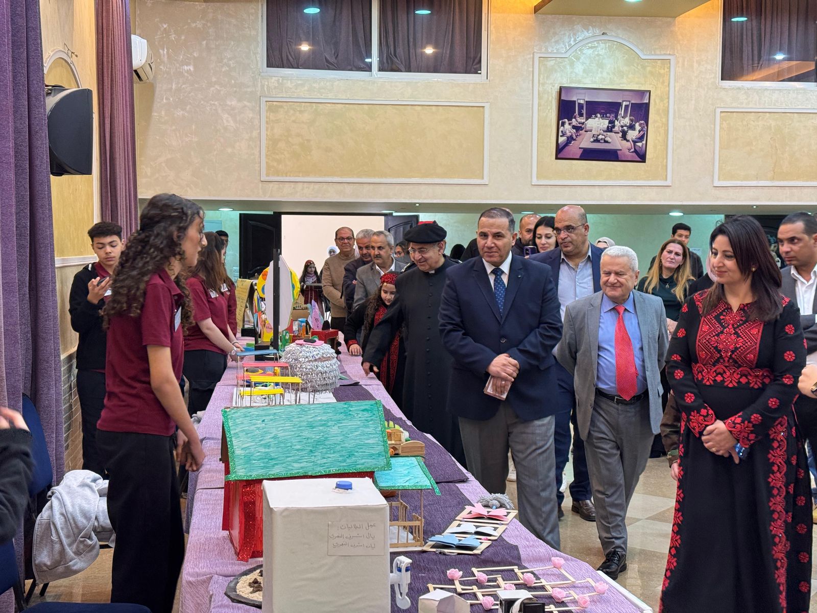 Madar Al-Saa Images 0.03814559675224927