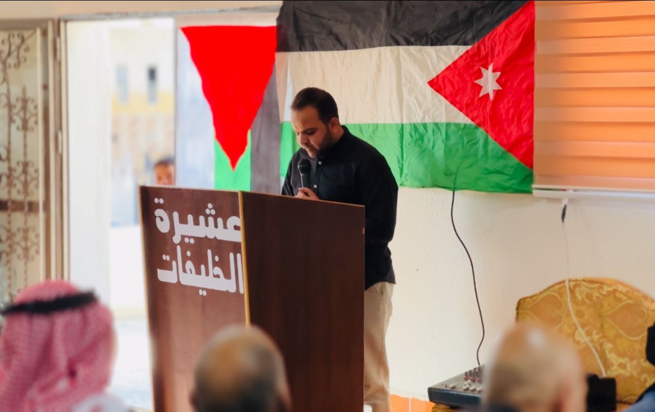 Madar Al-Saa Images 0.47098917760107817