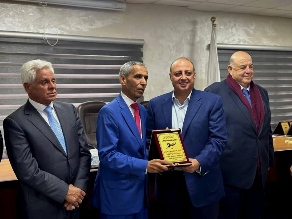 Madar Al-Saa Images 0.7108957579017459