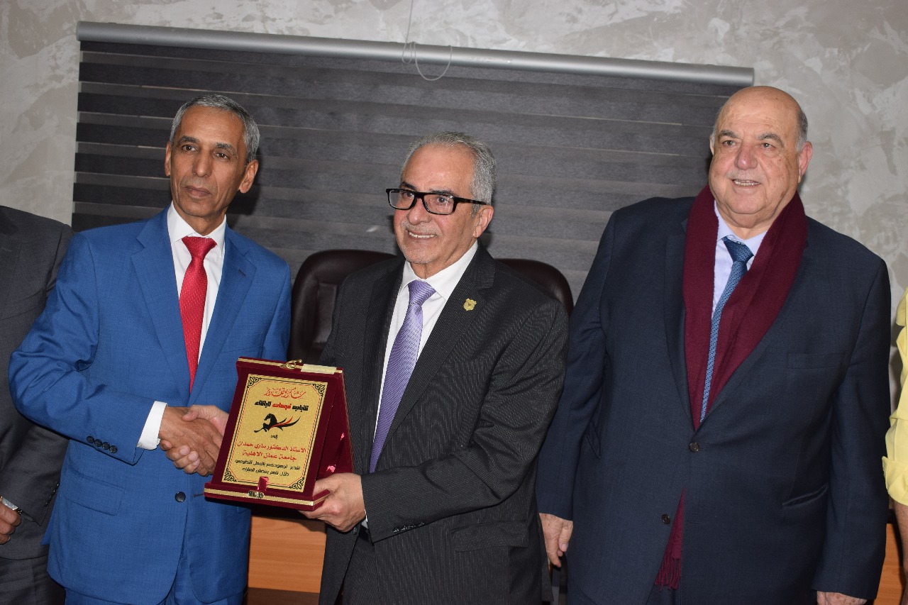 Madar Al-Saa Images 0.7640899789064086