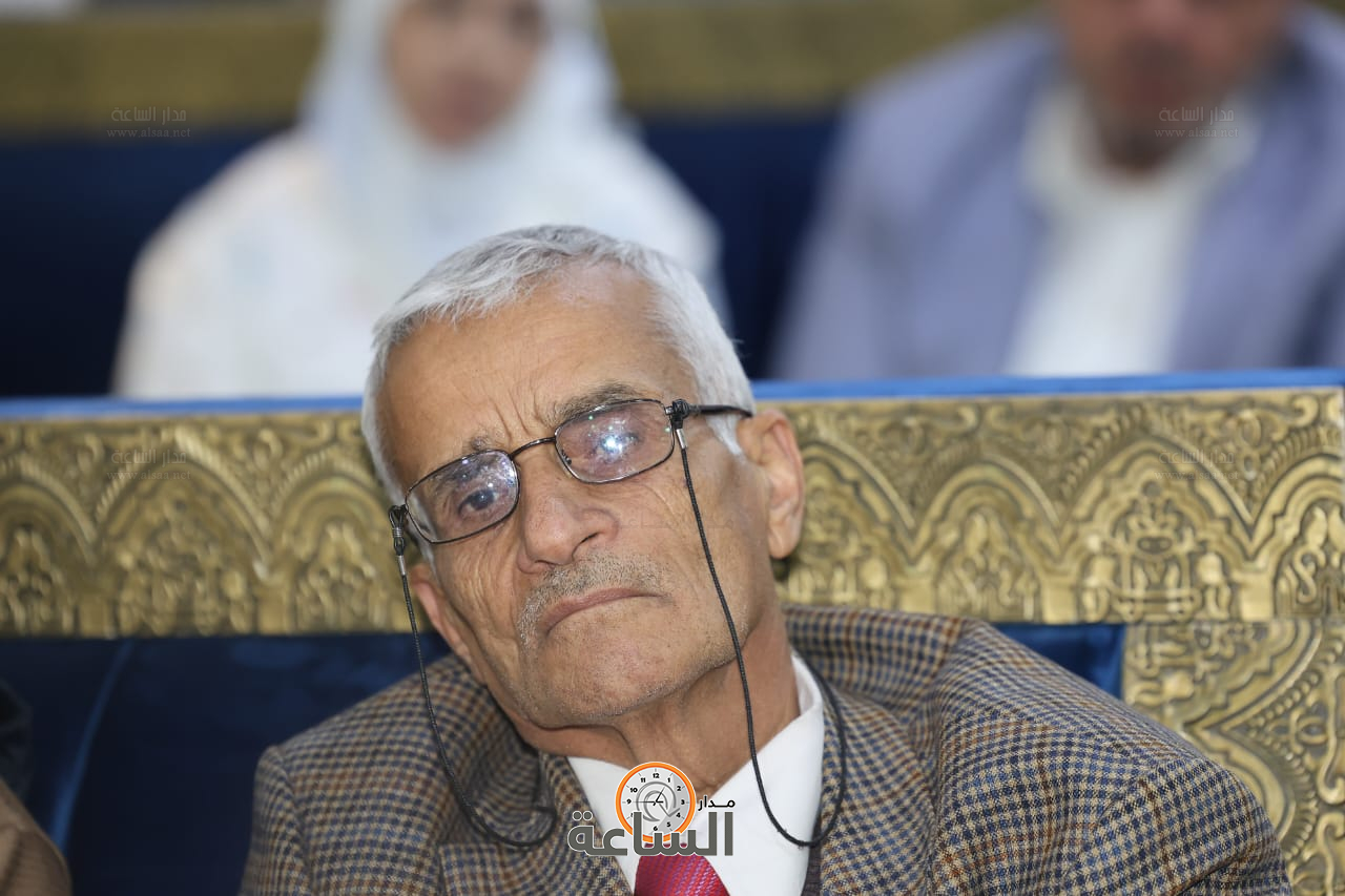 Madar Al-Saa Images 0.4556857517105354