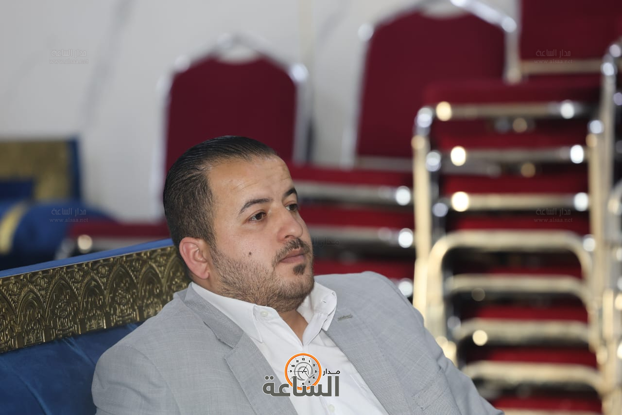 Madar Al-Saa Images 0.1354632921386515