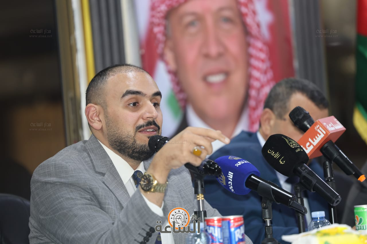 Madar Al-Saa Images 0.7898877992196977