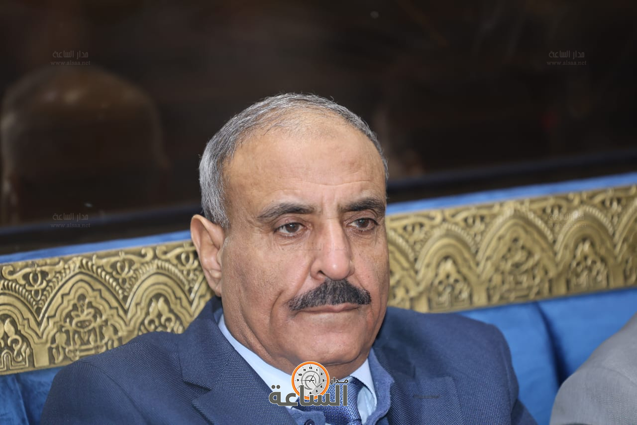 Madar Al-Saa Images 0.4928265423188972