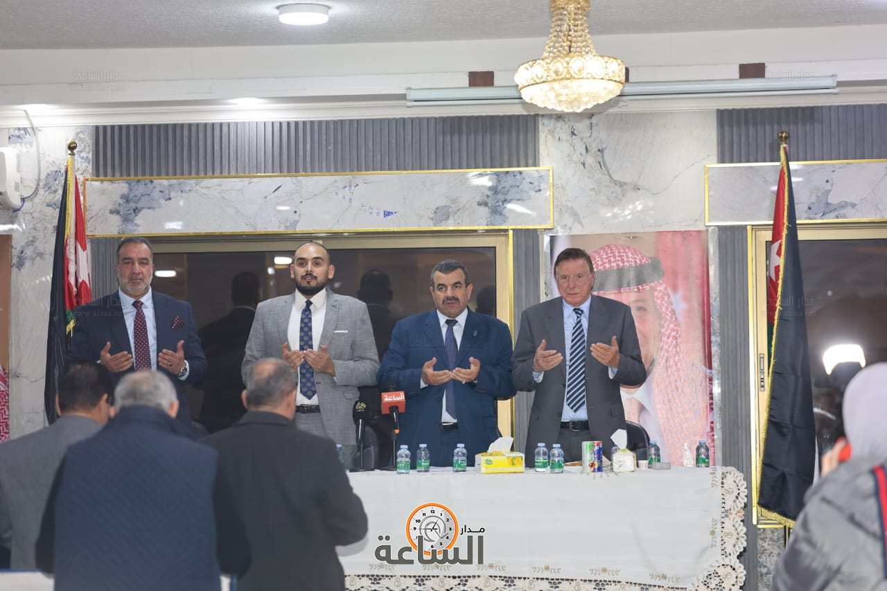 Madar Al-Saa Images 0.7452741548411337