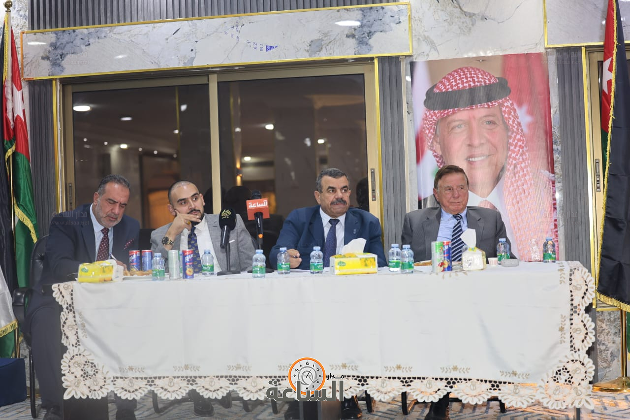 Madar Al-Saa Images 0.3529225296577576