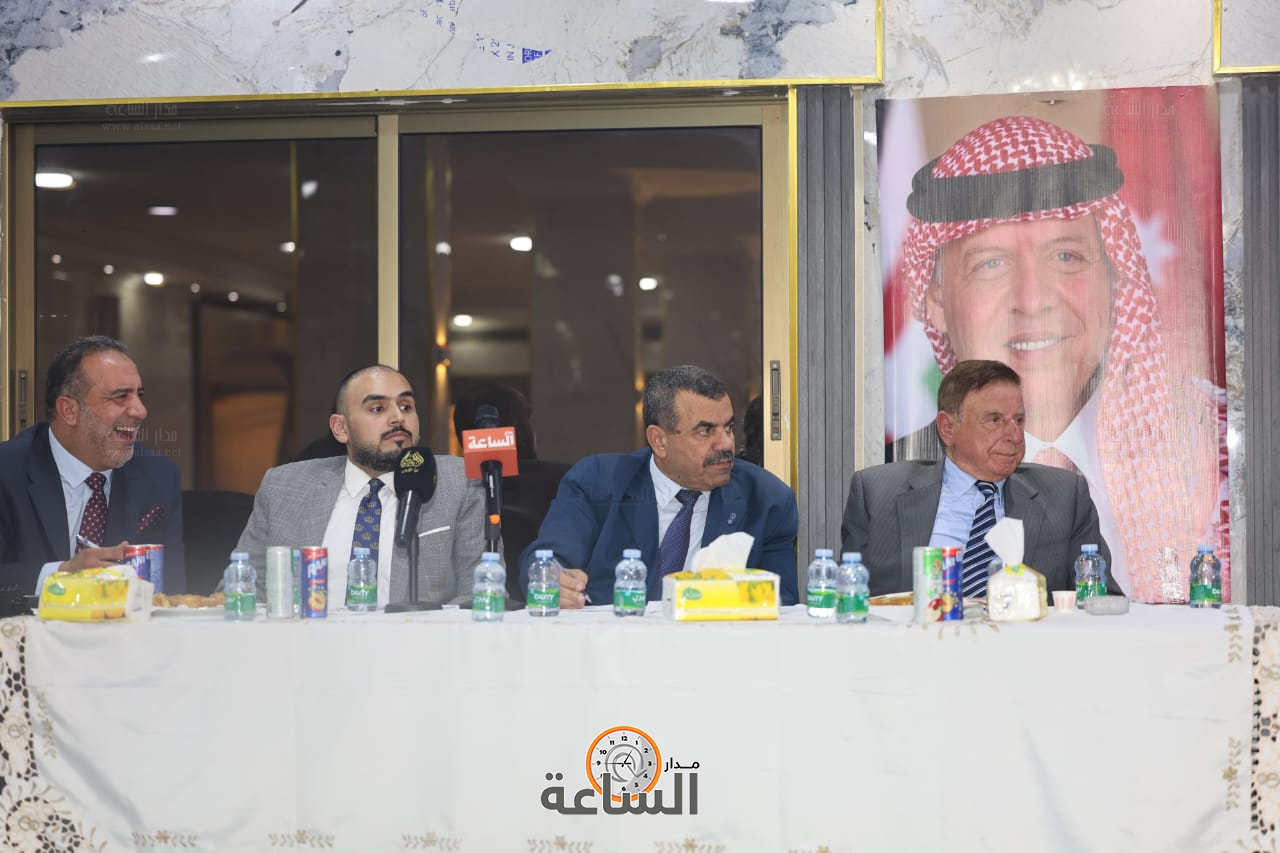 Madar Al-Saa Images 0.45448508180959657