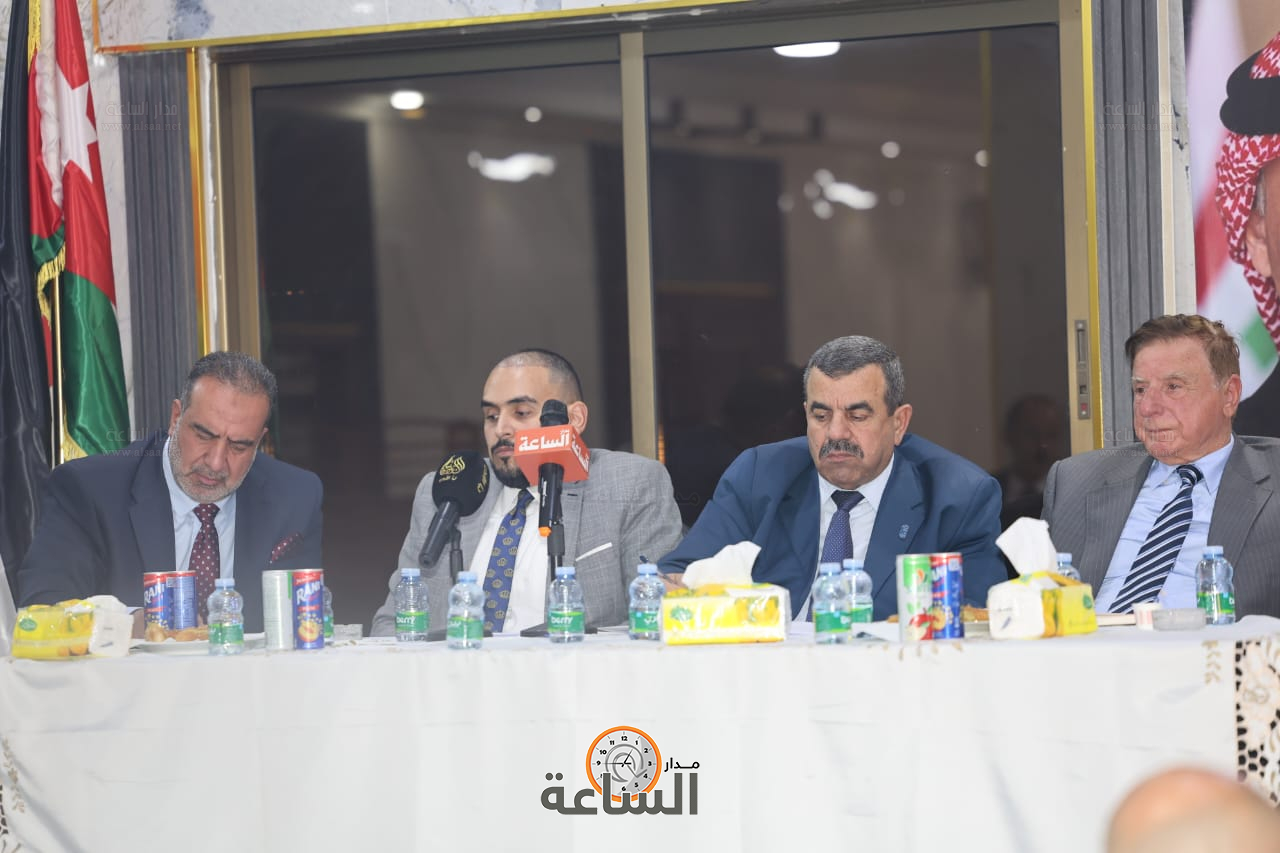 Madar Al-Saa Images 0.16003159199938022