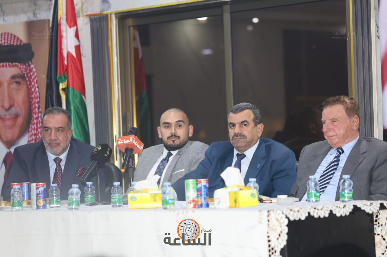 Madar Al-Saa Images 0.9591317510636912