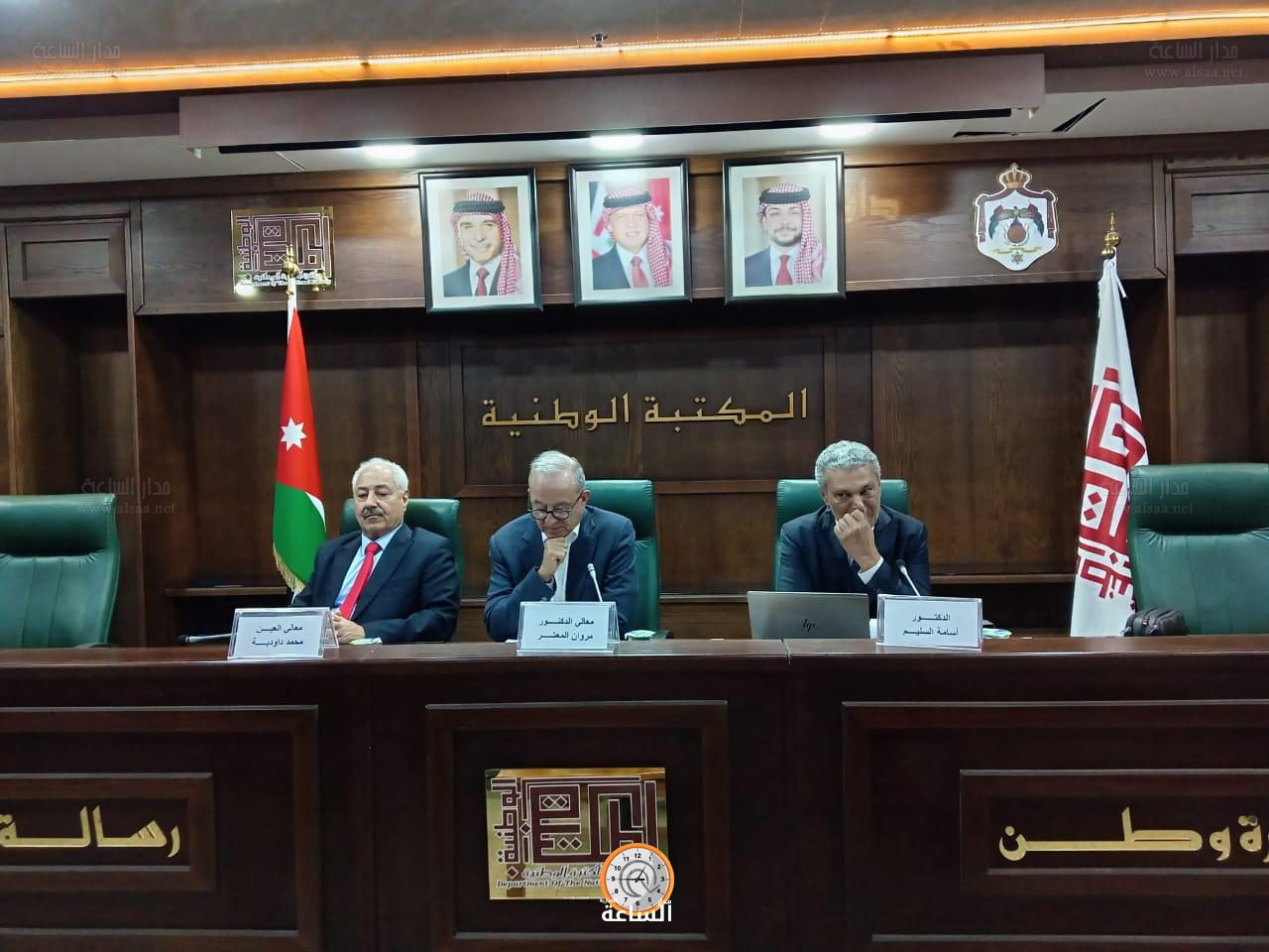 Madar Al-Saa Images 0.7388483959607619