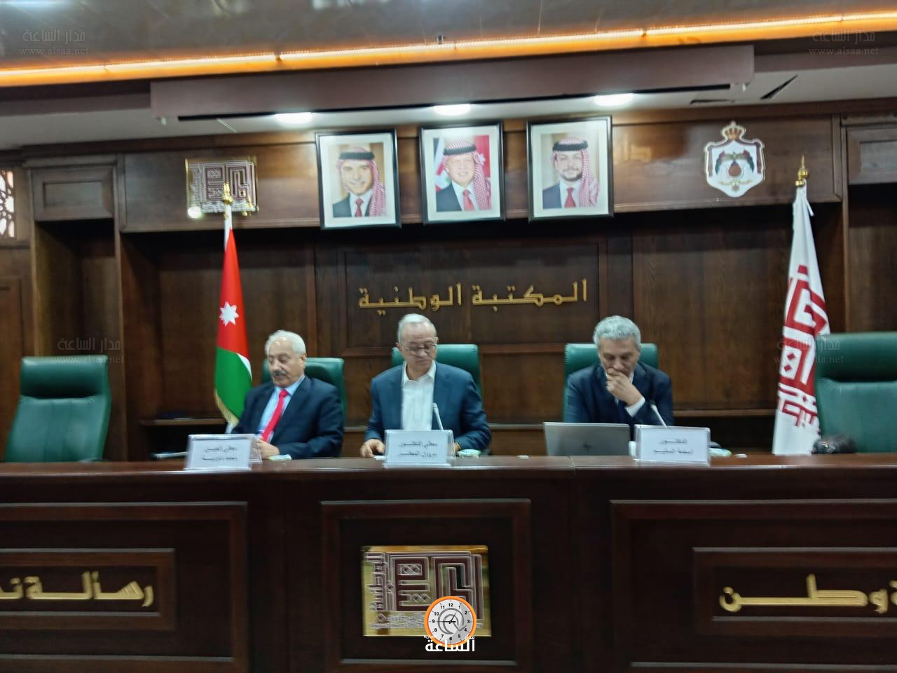 Madar Al-Saa Images 0.7912630409999545