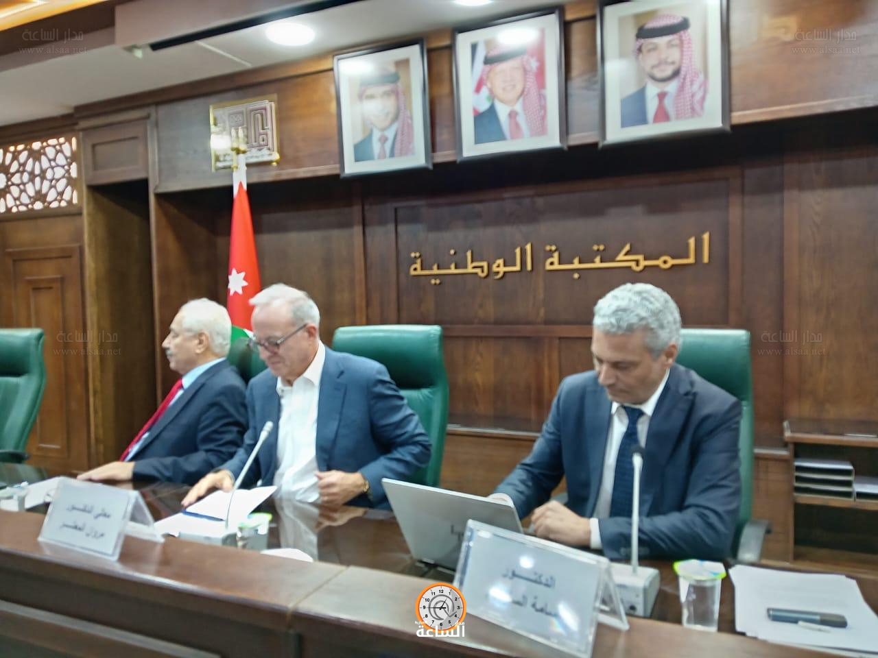 Madar Al-Saa Images 0.23181257305923142