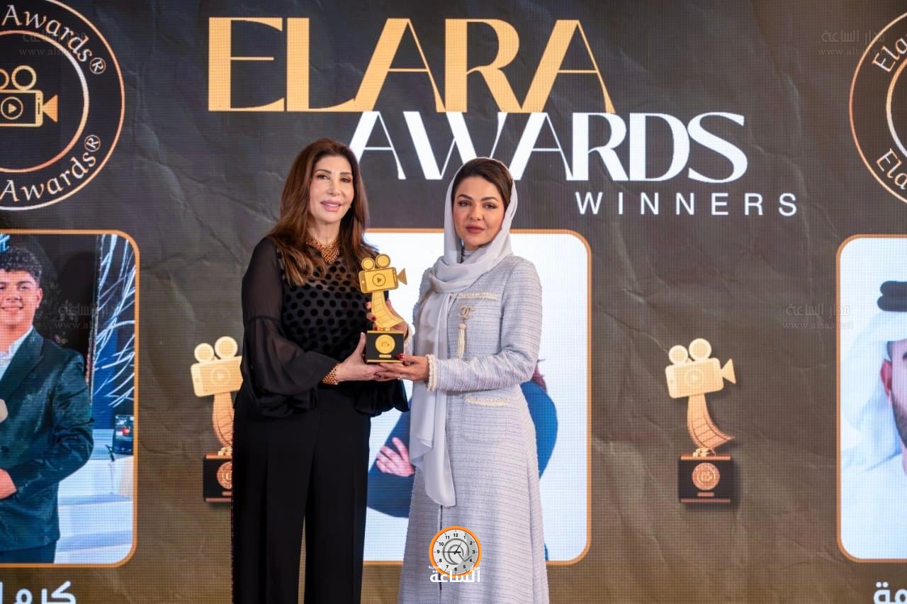 Madar Al-Saa Images 0.36095219718053084