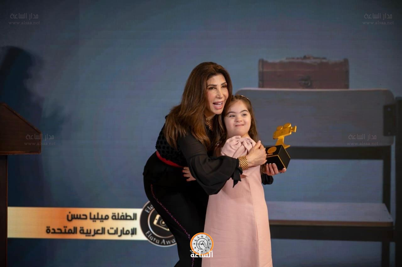 Madar Al-Saa Images 0.5899896654031046