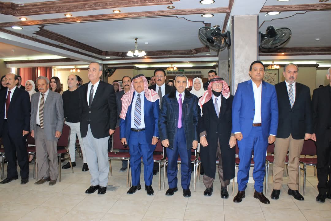 Madar Al-Saa Images 0.42082158307478135