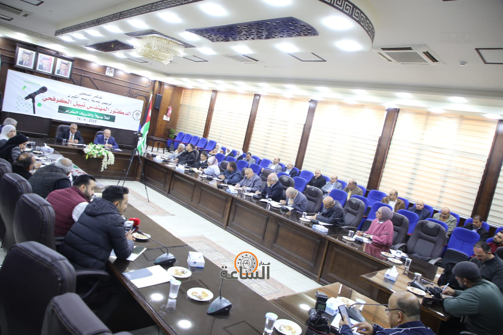 Madar Al-Saa Images 0.7931003325125567