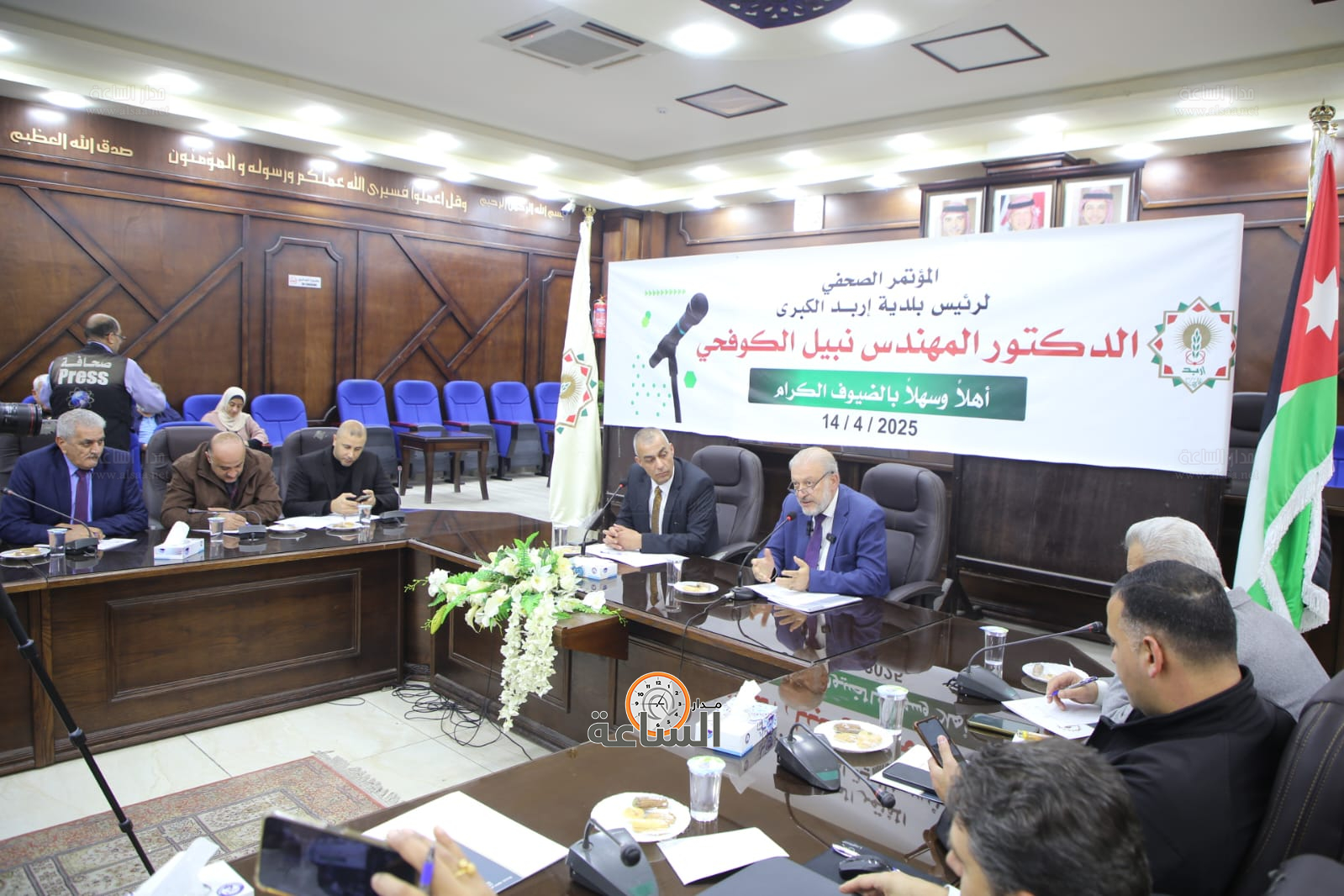 Madar Al-Saa Images 0.4217296283904758