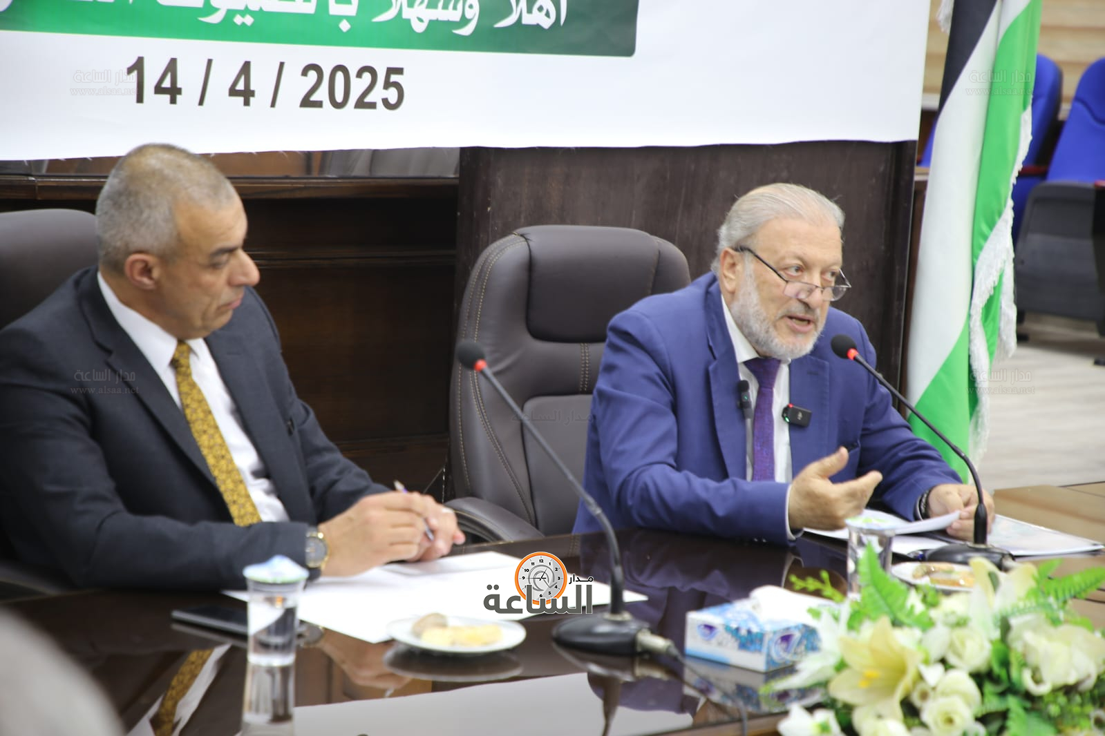 Madar Al-Saa Images 0.46160998474193315