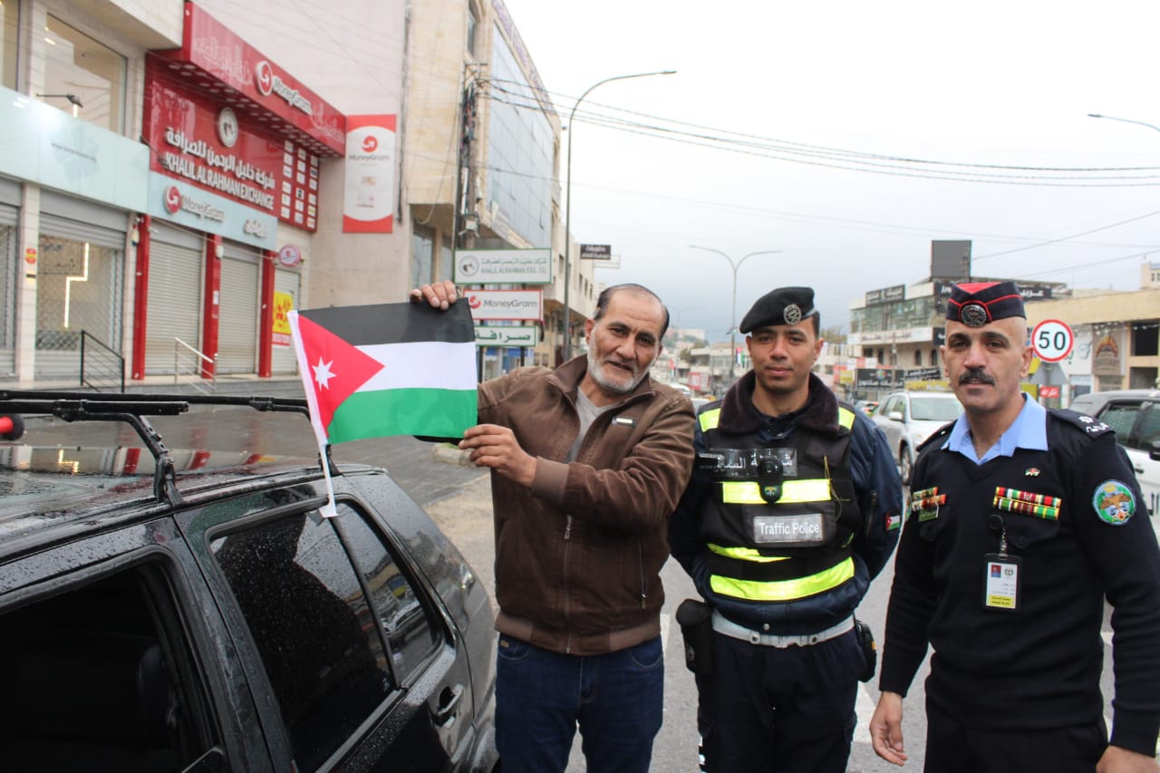 Madar Al-Saa Images 0.9275940340135099