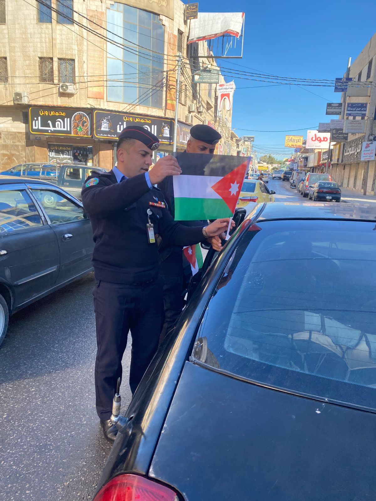 Madar Al-Saa Images 0.00995249410784882