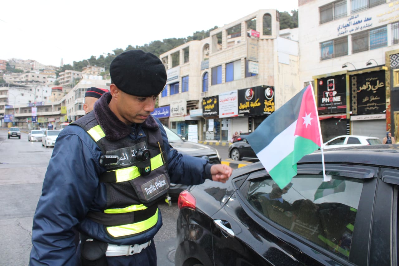 Madar Al-Saa Images 0.5543284714793586