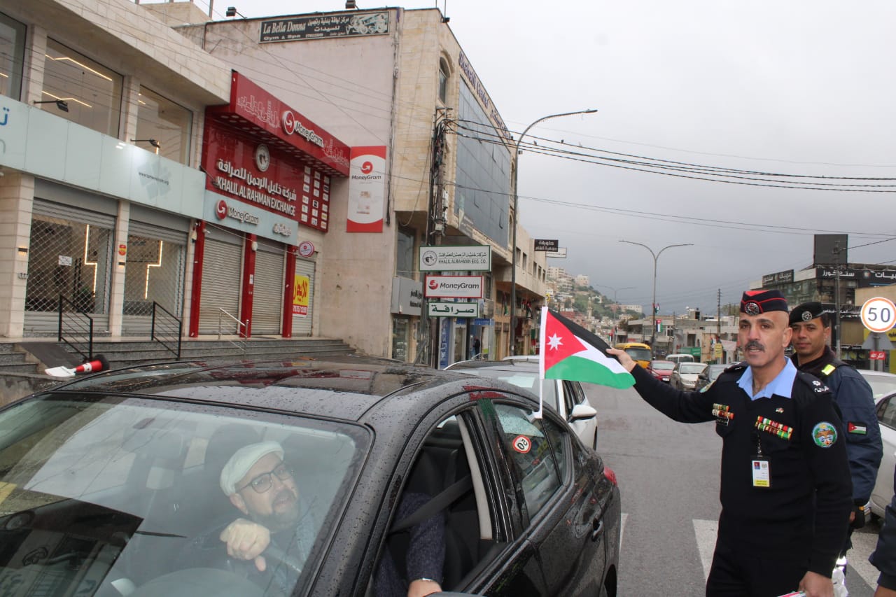 Madar Al-Saa Images 0.2296768730238995