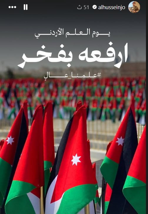 Madar Al-Saa Images 0.3627596322280654