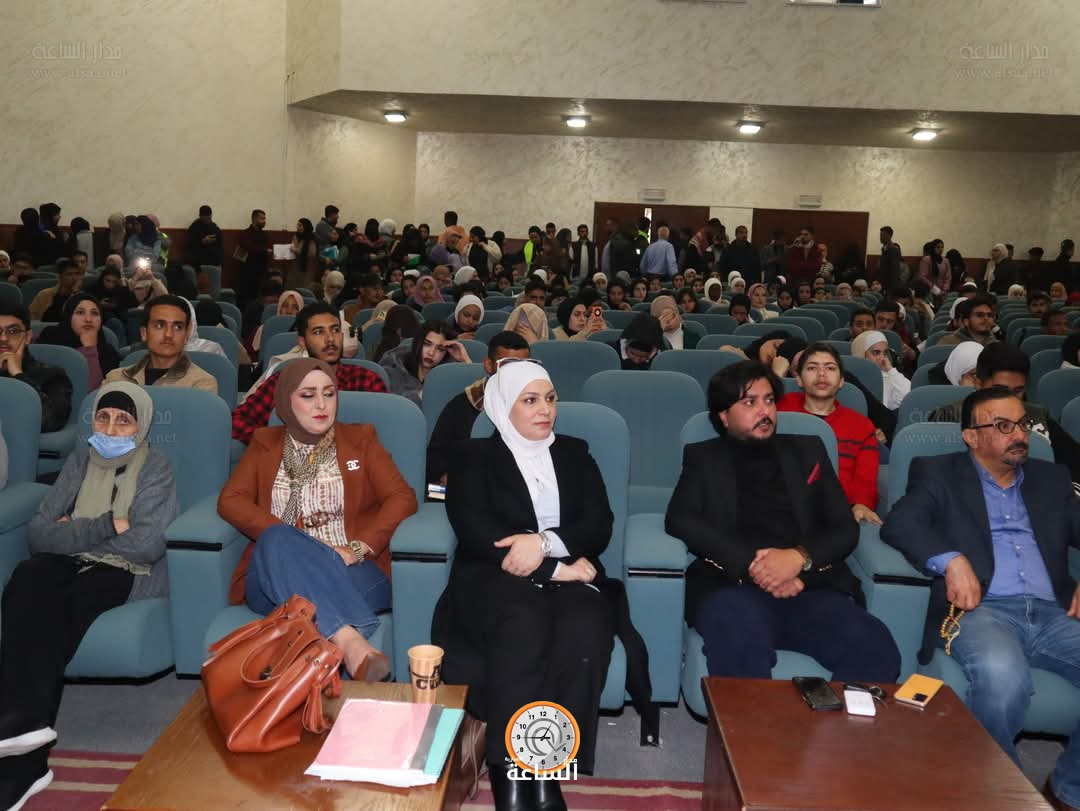 Madar Al-Saa Images 0.26432530527444376