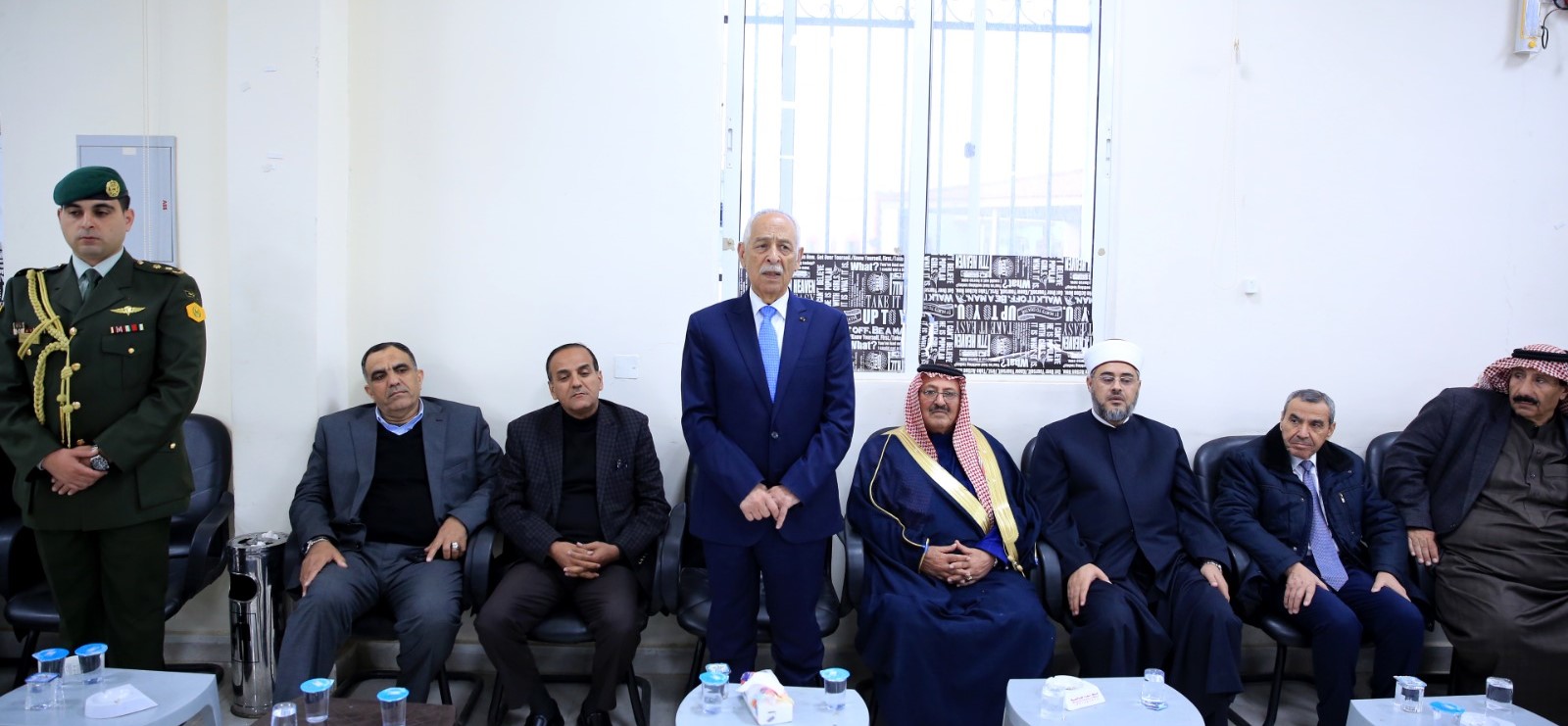 Madar Al-Saa Images 0.20628381874157864